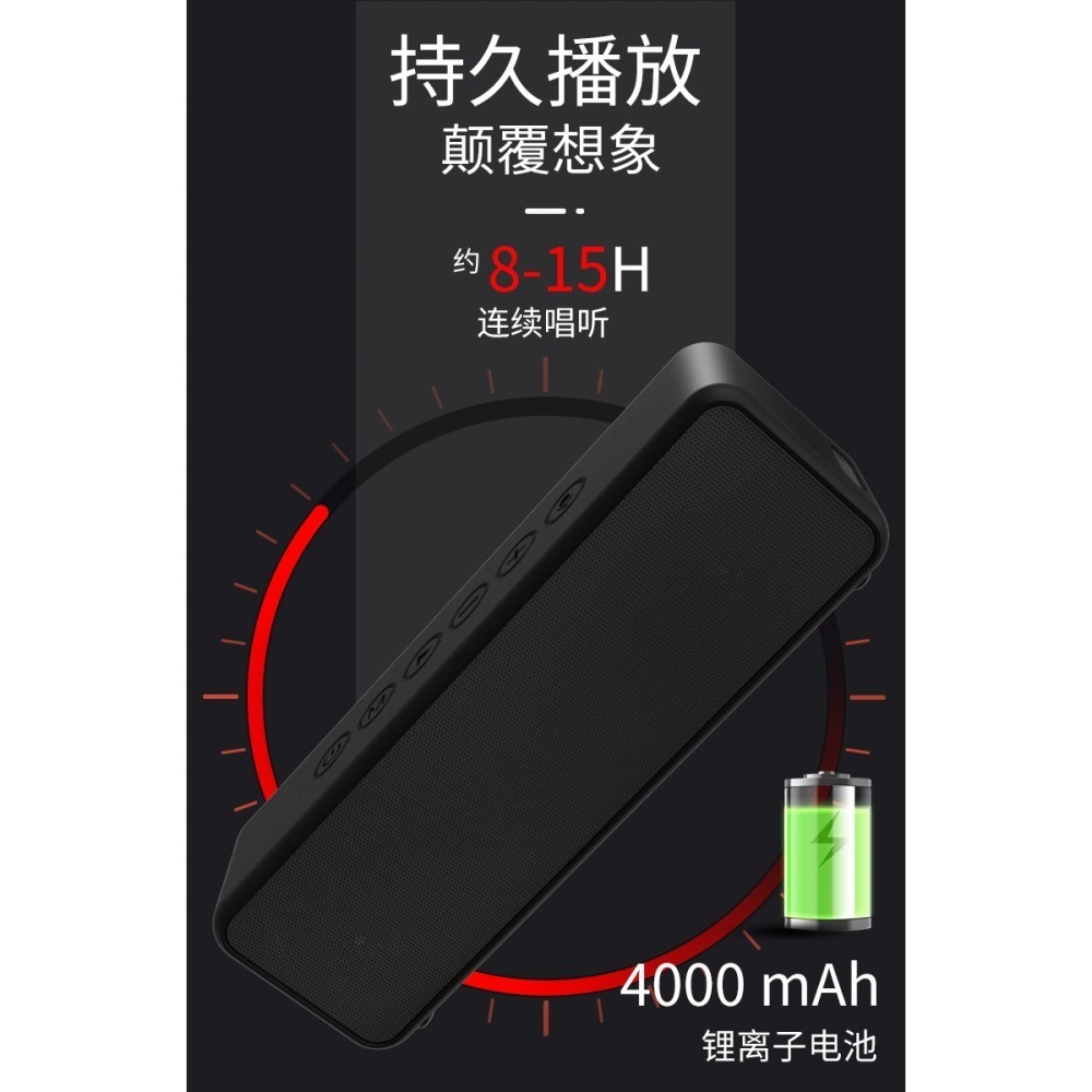 【現貨速發】【商家廠商合力推薦】XDOBO喜多寶X5 30W　掌上型小型便利攜帶戶外防水5重低音音箱-細節圖8