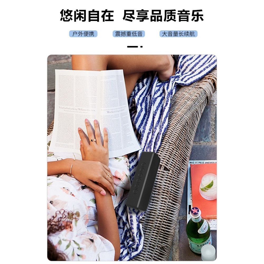 【現貨速發】【商家廠商合力推薦】XDOBO喜多寶X5 30W　掌上型小型便利攜帶戶外防水5重低音音箱-細節圖10