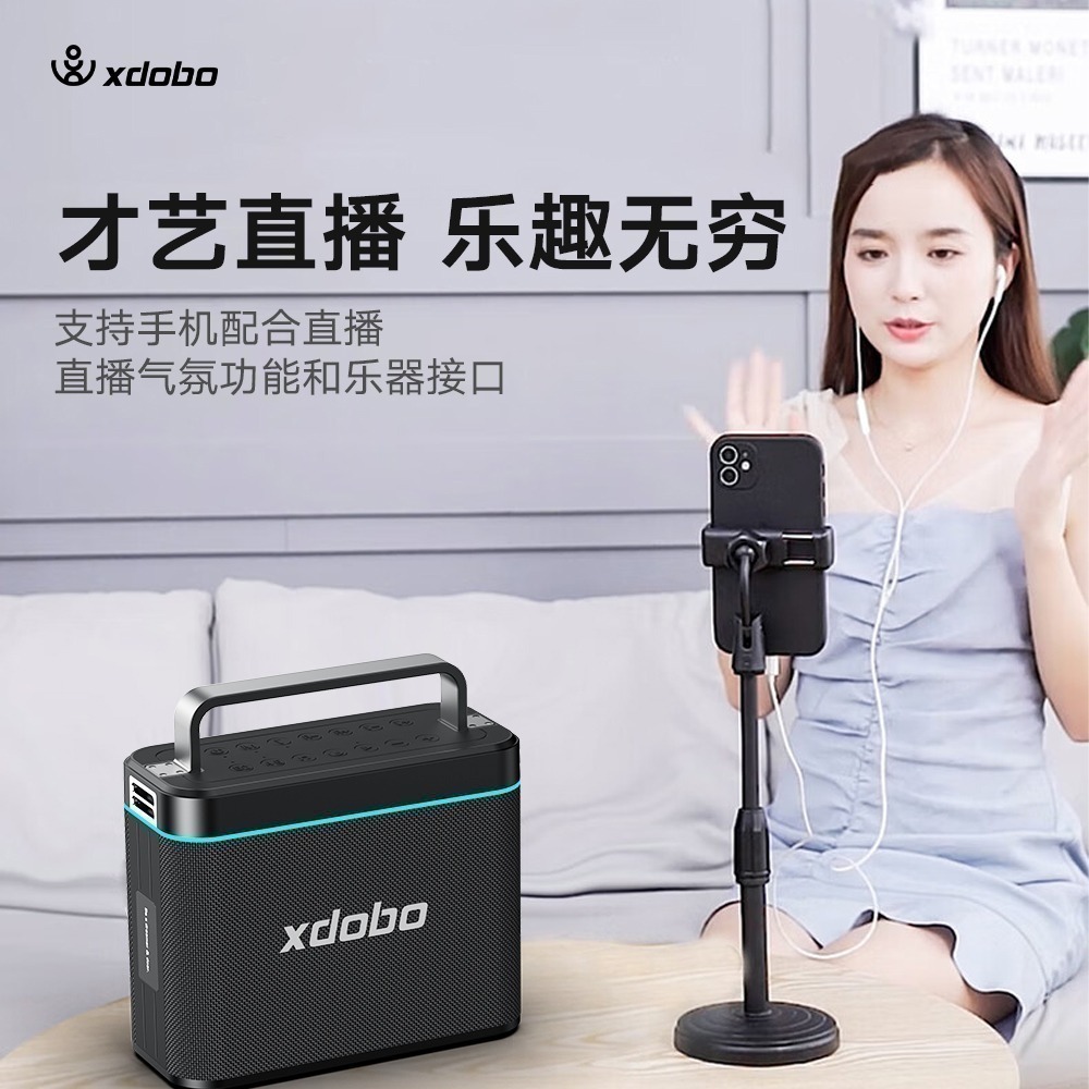【新品上市】 喜多寶 truth真理 200w Truth真理大功率大音量音箱批發零售 科技感十足-細節圖4