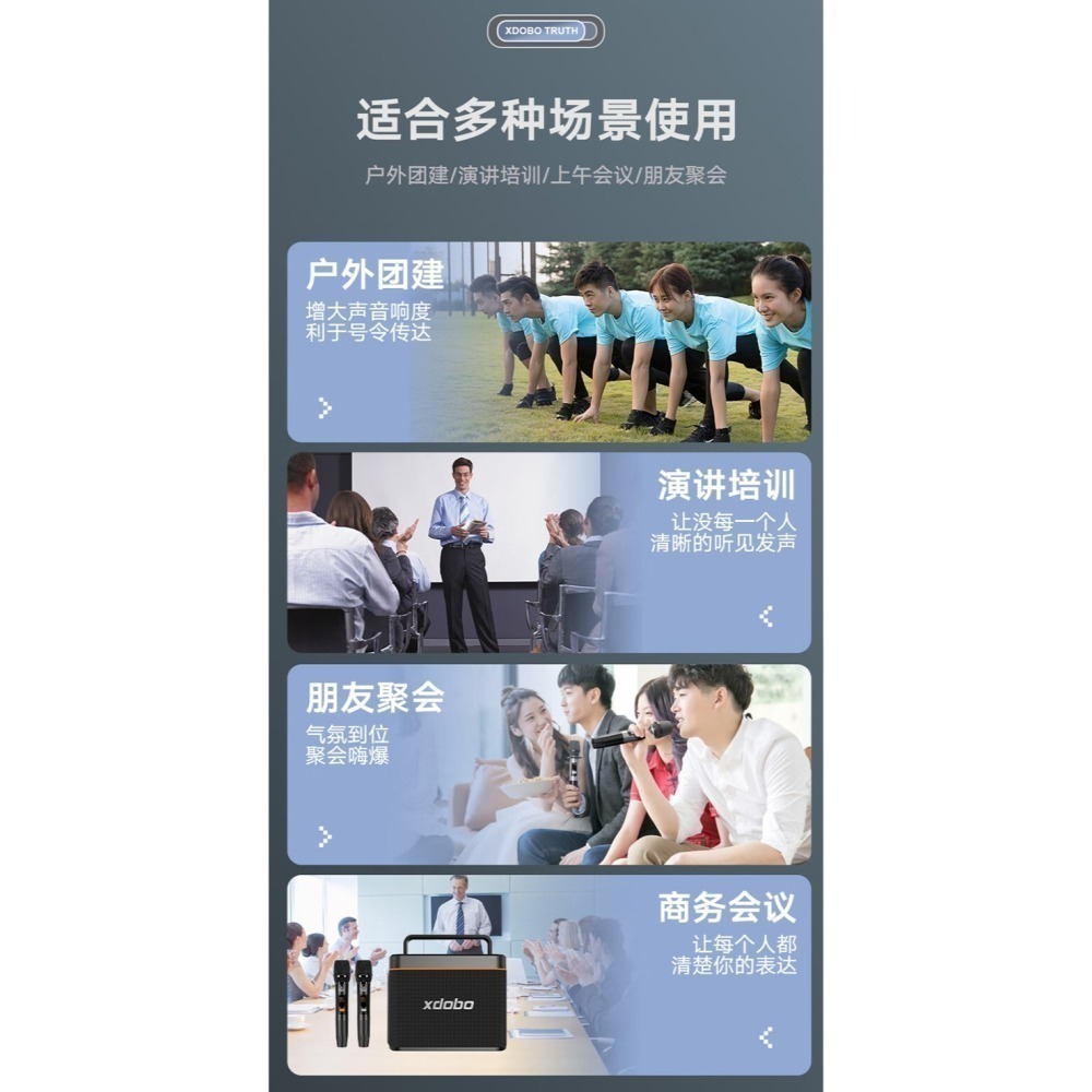 【新品上市】 喜多寶 truth真理 200w Truth真理大功率大音量音箱批發零售 科技感十足-細節圖6