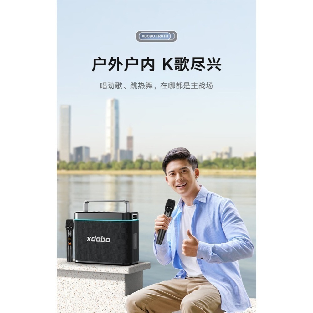【新品上市】 喜多寶 truth真理 200w Truth真理大功率大音量音箱批發零售 科技感十足-細節圖7