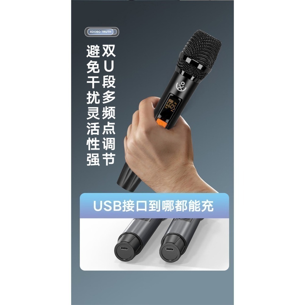 【新品上市】 喜多寶 truth真理 200w Truth真理大功率大音量音箱批發零售 科技感十足-細節圖11