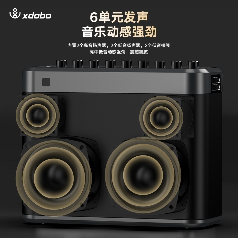 喜多寶Tuner調音師高功率大音量K歌戶外肩帶家庭藍牙音響-細節圖2