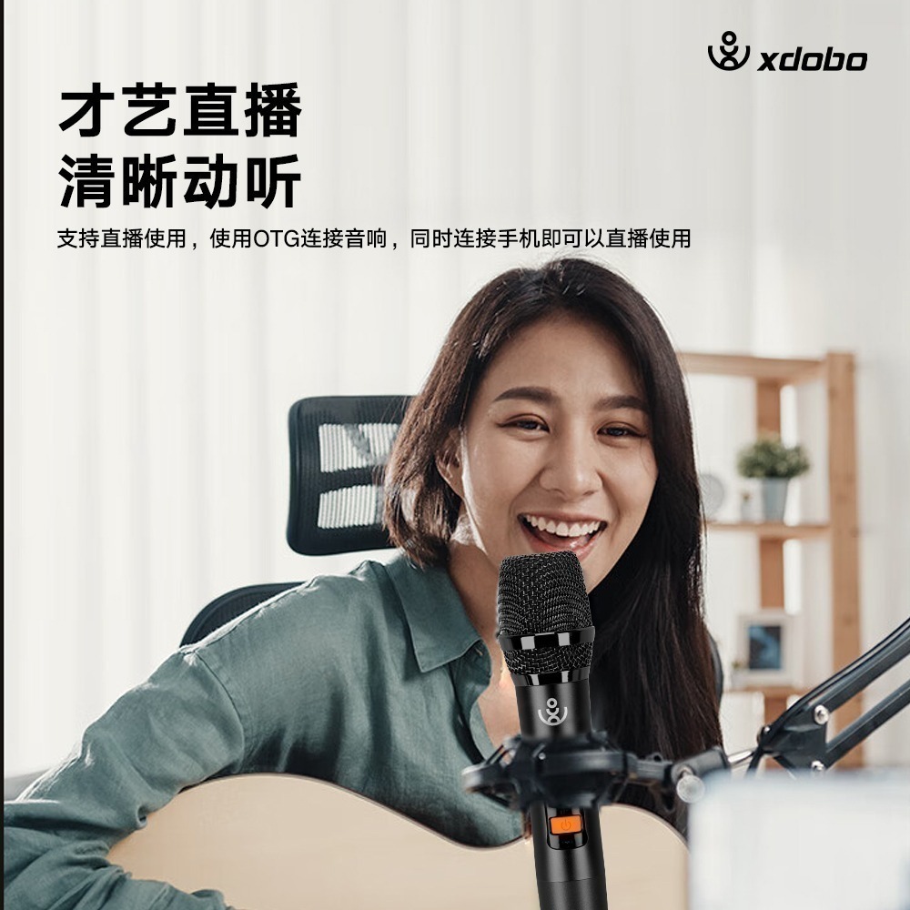 喜多寶Tuner調音師高功率大音量K歌戶外肩帶家庭藍牙音響-細節圖5