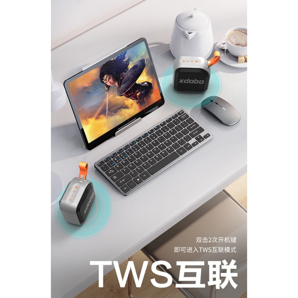 【現貨速發】【迷你造型廠商商家推薦】XDOBO喜多寶Prince1995一代 15w重低音串聯戶外防水好攜帶實用-細節圖8