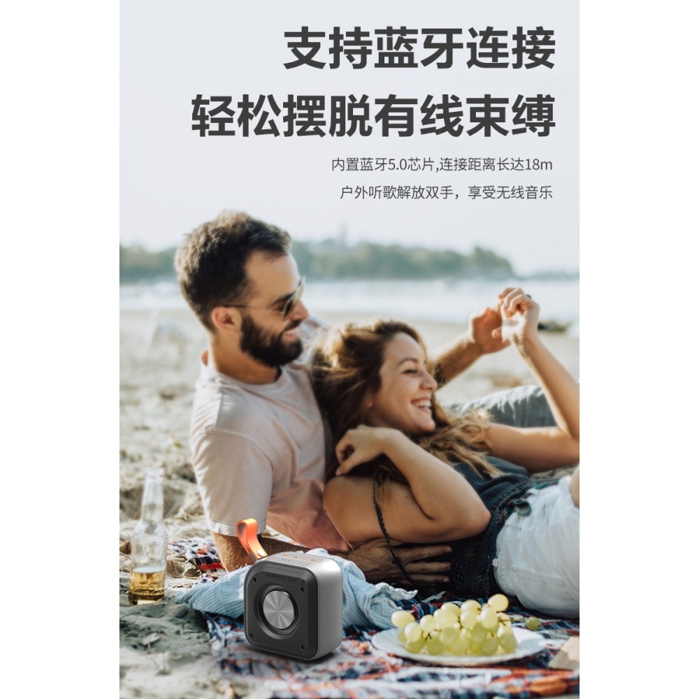 【現貨速發】【迷你造型廠商商家推薦】XDOBO喜多寶Prince1995一代 15w重低音串聯戶外防水好攜帶實用-細節圖9