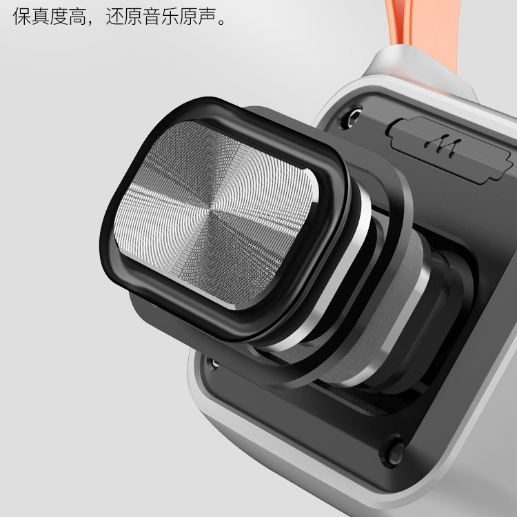 【現貨速發】【商家廠商聯合推薦】XDOBO喜多寶1995 prince 二代12W戶外登山騎行防水低音炮超小巧-細節圖4