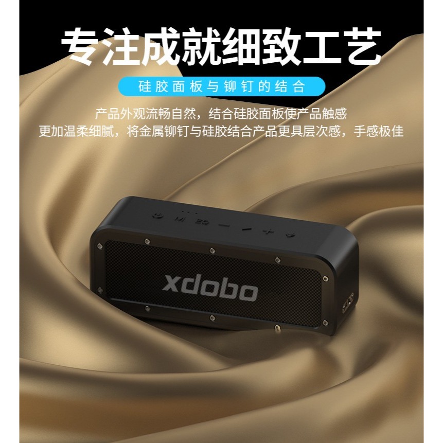 【現貨速發】【商家強力推薦】喜多寶Xdobo舊款 Wake1983 40ｗ舊款特地生產粉紅色舊款去年四月特別重新生產-細節圖5