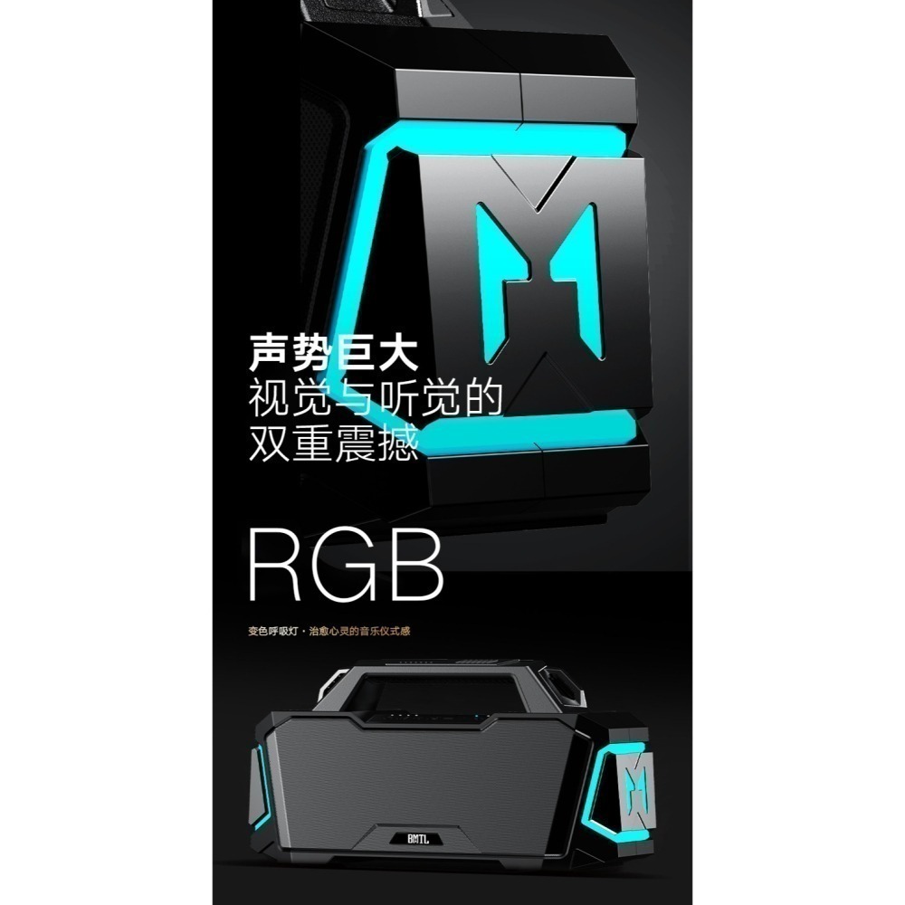 【現貨首發】【喜多寶新品】　XDOBO喜多寶Metro 1992地鐵高功率手提便攜帶燈藍牙音箱-細節圖8