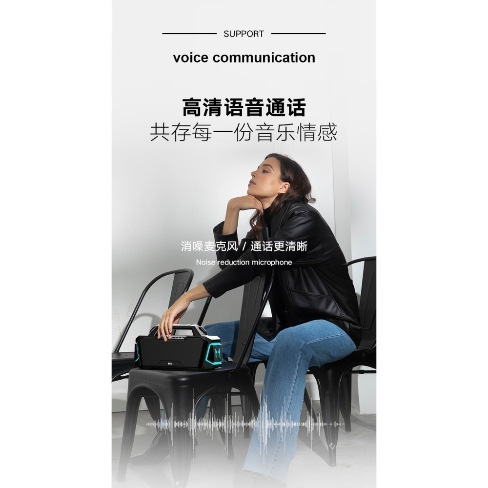 【現貨首發】【喜多寶新品】　XDOBO喜多寶Metro 1992地鐵高功率手提便攜帶燈藍牙音箱-細節圖9