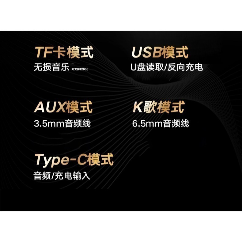 【現貨首發】【喜多寶新品】　XDOBO喜多寶Metro 1992地鐵高功率手提便攜帶燈藍牙音箱-細節圖11