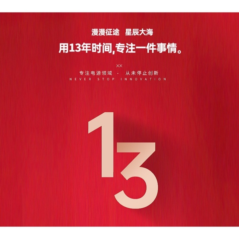 標準5v2a充電頭 適合喜多寶系列使用-細節圖2