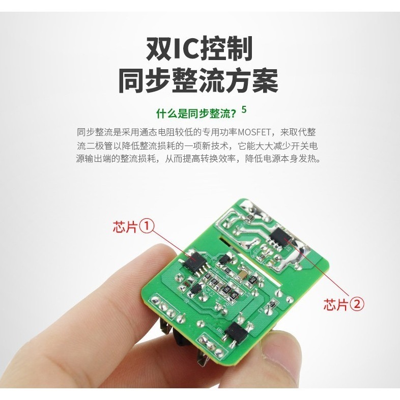 標準5v2a充電頭 適合喜多寶系列使用-細節圖9