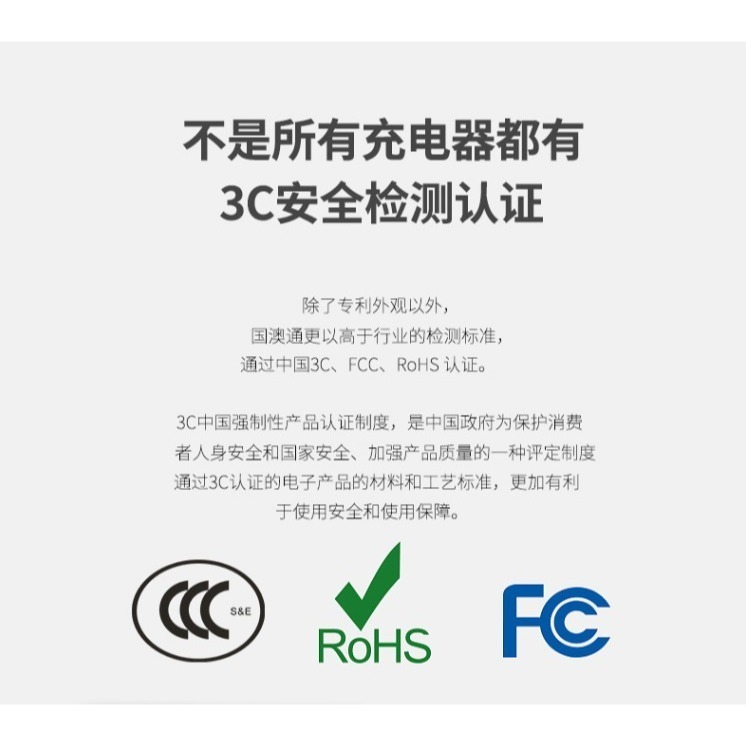 標準5v2a充電頭 適合喜多寶系列使用-細節圖11