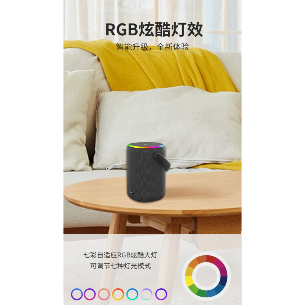 【新品】【現貨速發】 XDOBO喜多寶旗下品牌BTMTL 水桶戶外手提款高音質音箱低音炮音箱中高音突出-細節圖10