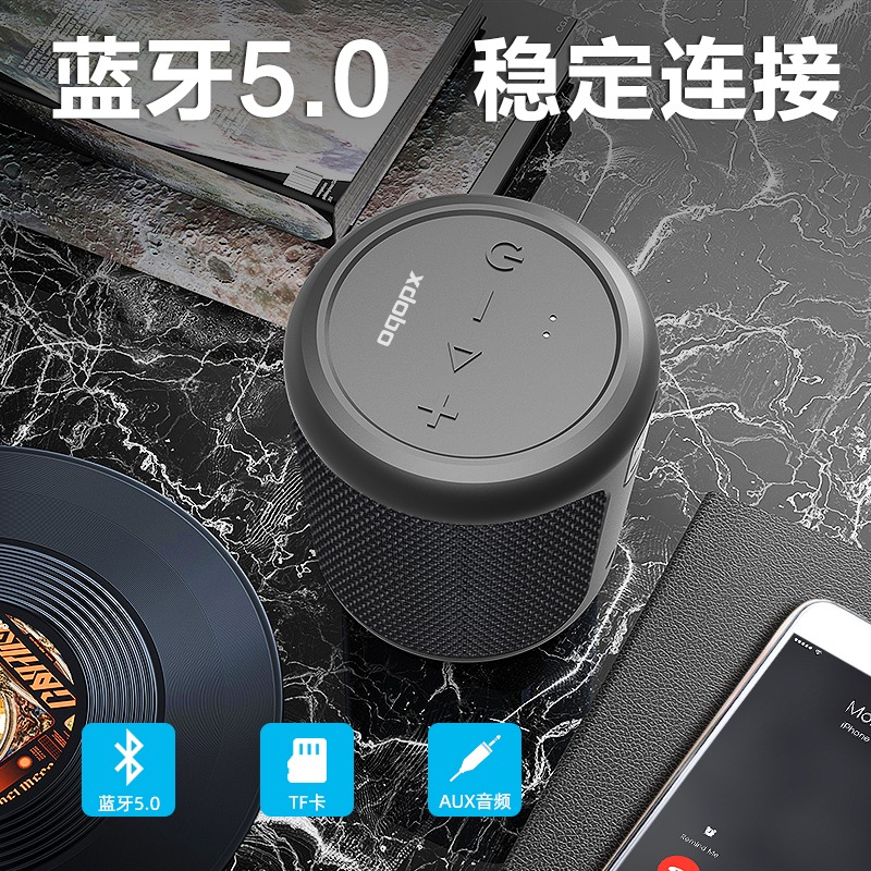 【現貨速發】【物超所值】喜多寶  XDOBO戶外15Ｗ音箱底部震模重低音串聯插卡迷你攜帶方便小巧有重量質感-細節圖2