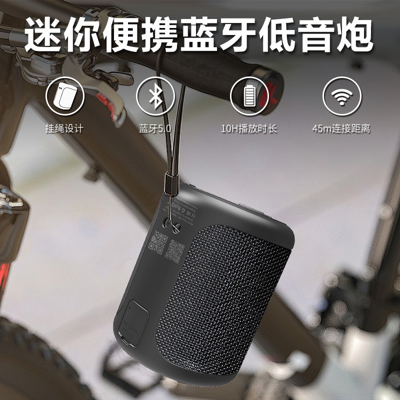 【現貨速發】【物超所值】喜多寶  XDOBO戶外15Ｗ音箱底部震模重低音串聯插卡迷你攜帶方便小巧有重量質感-細節圖3