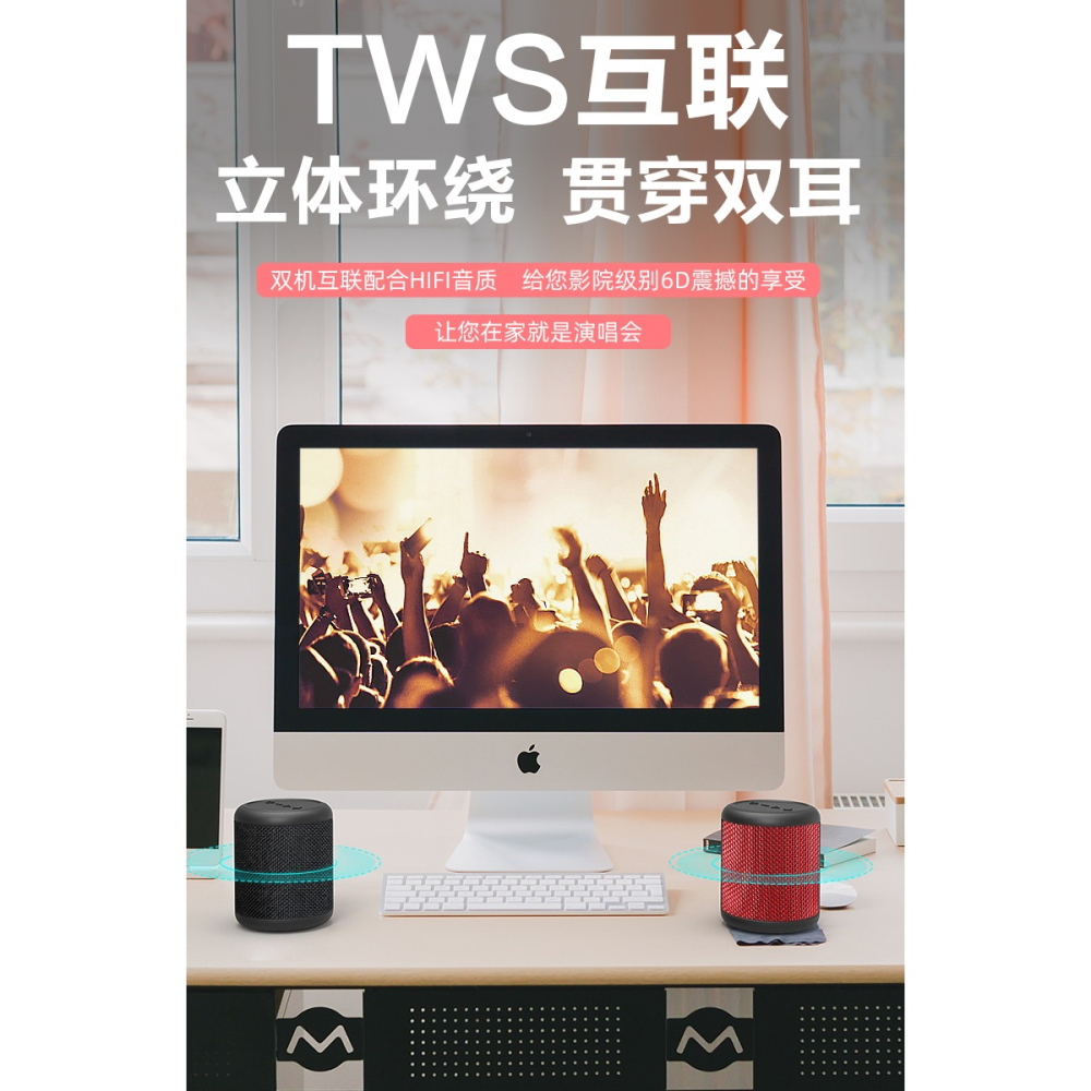 【現貨速發】【物超所值】喜多寶  XDOBO戶外15Ｗ音箱底部震模重低音串聯插卡迷你攜帶方便小巧有重量質感-細節圖7