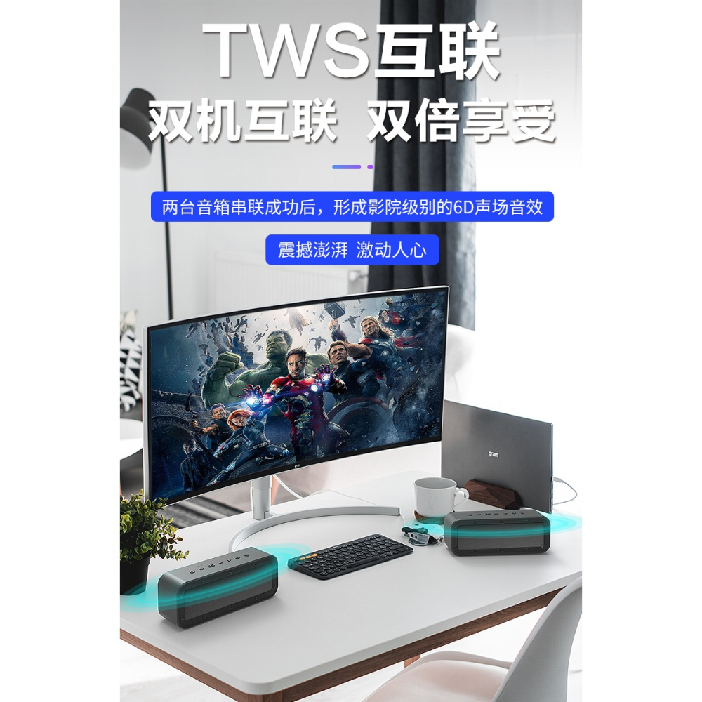 喜多寶xdobo Wake1983 50W新改款（是原本1983 40w改款）附吊繩方便攜帶使用-細節圖4