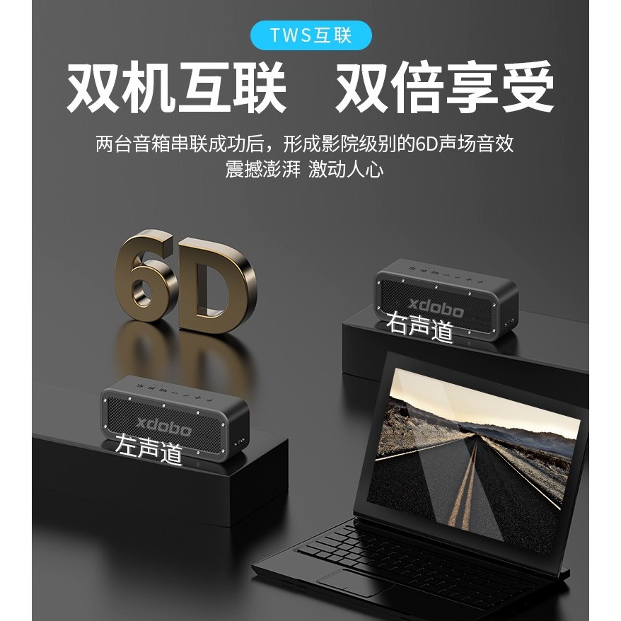 喜多寶xdobo Wake1983 50W新改款（是原本1983 40w改款）附吊繩方便攜帶使用-細節圖5