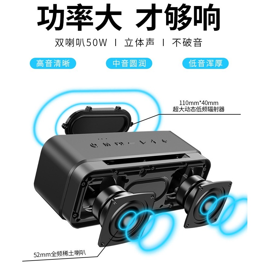 喜多寶xdobo Wake1983 50W新改款（是原本1983 40w改款）附吊繩方便攜帶使用-細節圖7