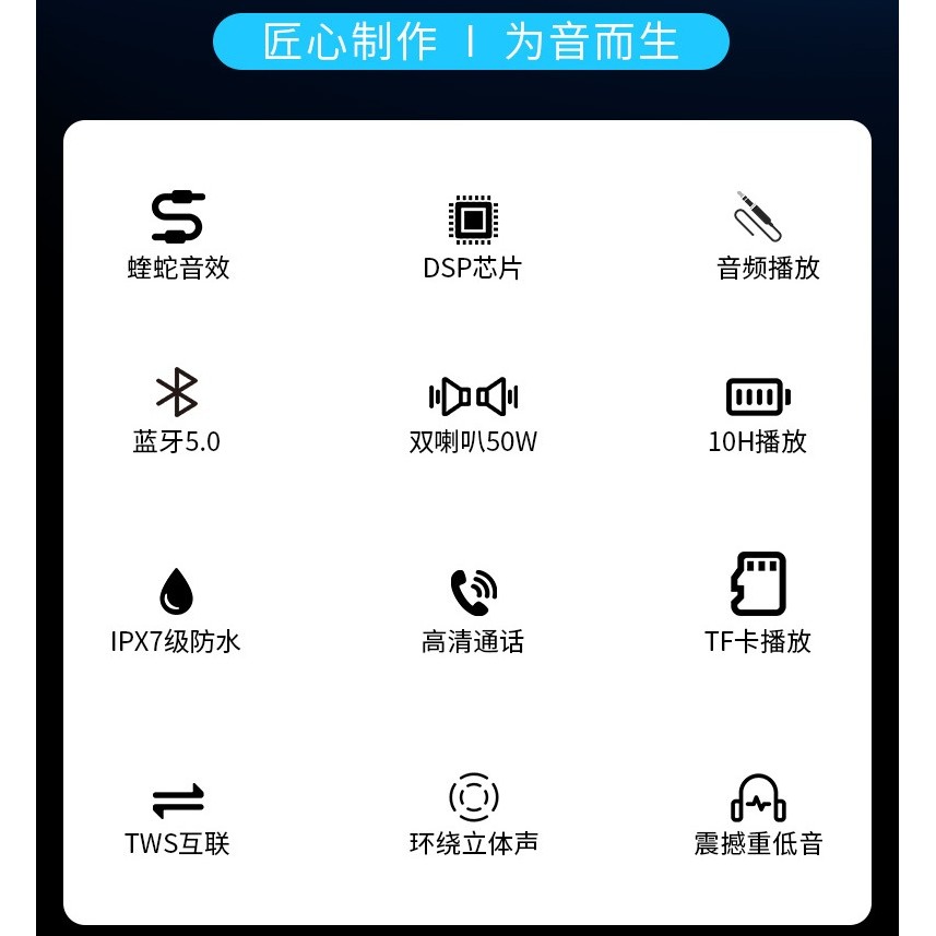 喜多寶xdobo Wake1983 50W新改款（是原本1983 40w改款）附吊繩方便攜帶使用-細節圖10