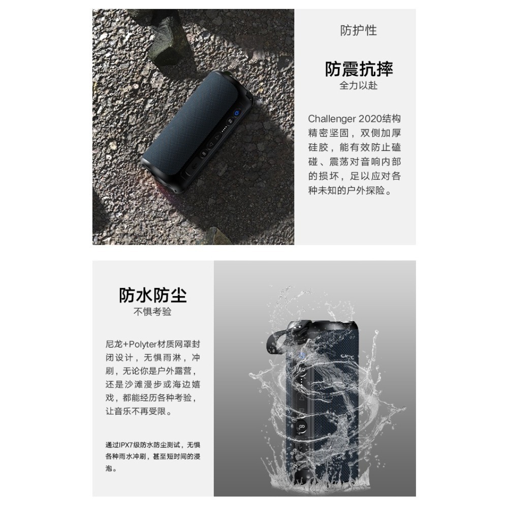 【現貨速發】喜多寶新品 xdobo 挑戰者 challenger2020 長條形 低音炮長條圓柱形-細節圖6