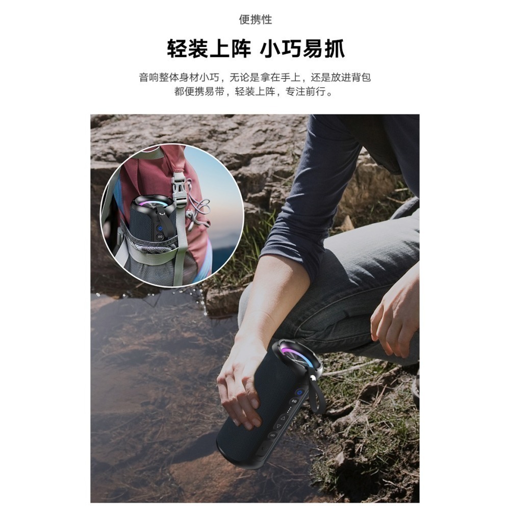 【現貨速發】喜多寶新品 xdobo 挑戰者 challenger2020 長條形 低音炮長條圓柱形-細節圖7