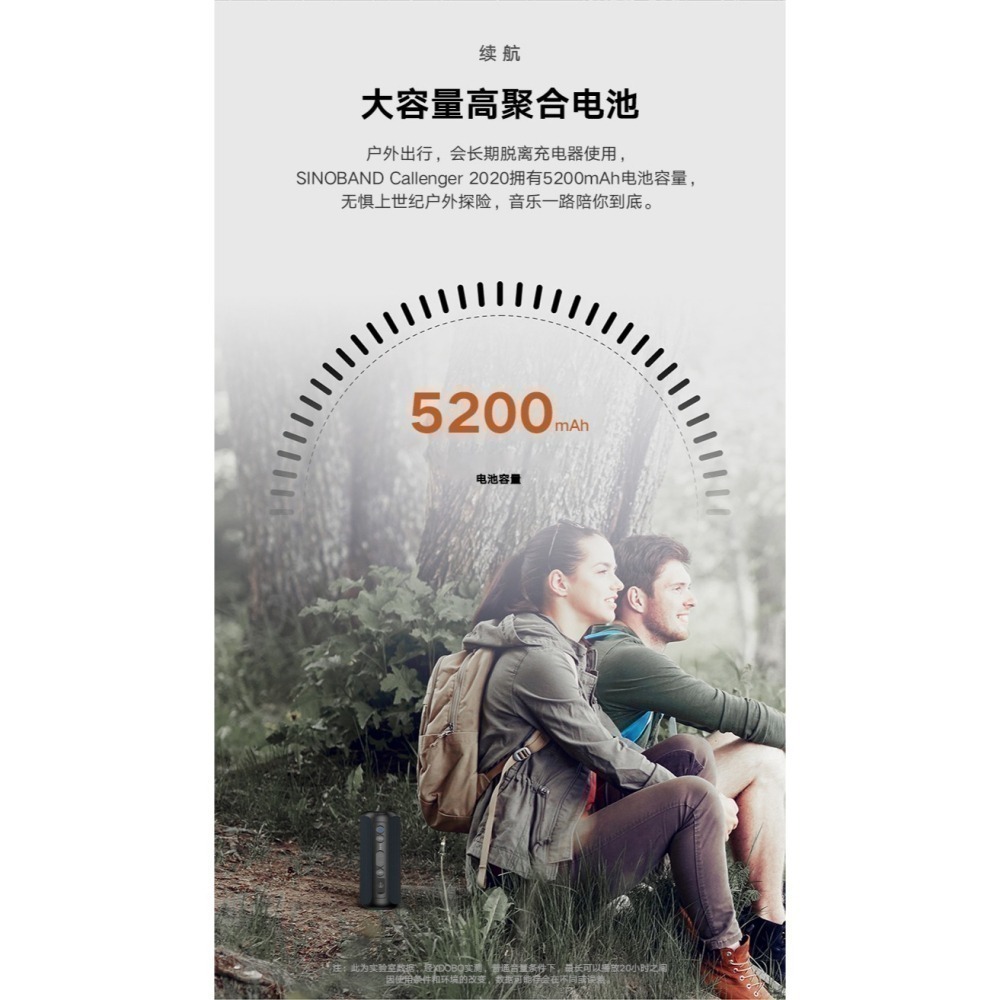 【現貨速發】喜多寶新品 xdobo 挑戰者 challenger2020 長條形 低音炮長條圓柱形-細節圖9