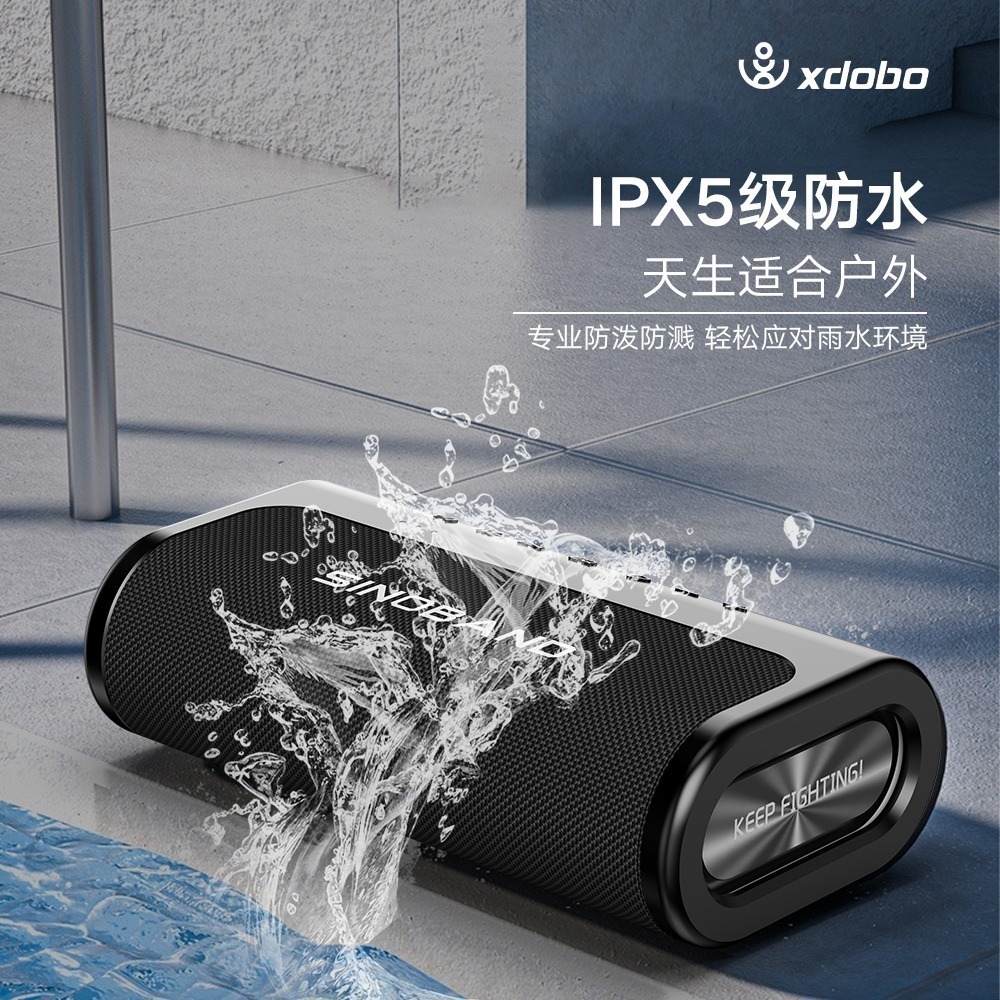 【現貨速發】【新品】喜多寶另一種80w 扁長型  book 造型漂亮-細節圖3