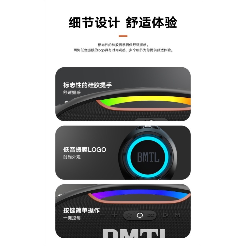 【現貨首發】【喜多寶新品】　XDOBO喜多寶boom 功率手提便攜帶燈藍牙音箱-細節圖5