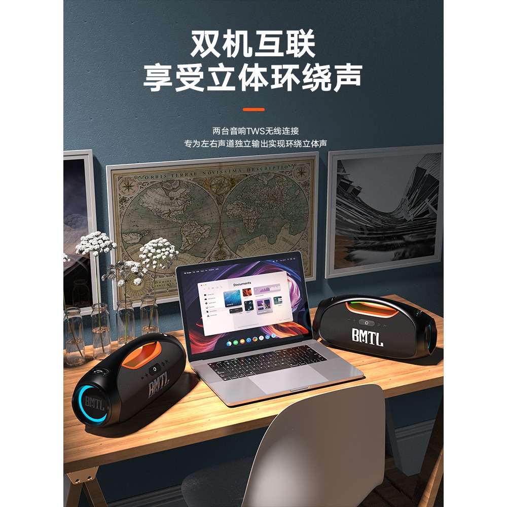 【現貨首發】【喜多寶新品】　XDOBO喜多寶boom 功率手提便攜帶燈藍牙音箱-細節圖6