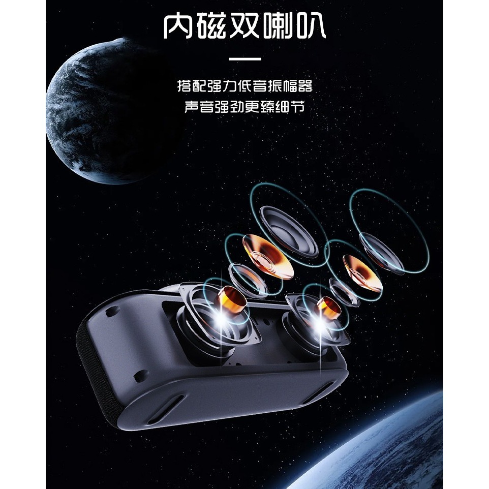 XDOBO喜多寶 新品 星空  star燈光可上照燈效十足 音箱-細節圖3