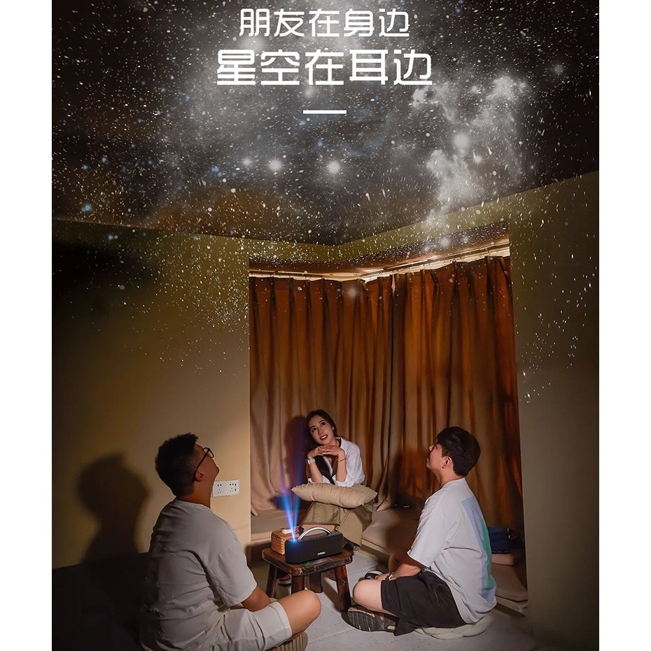 XDOBO喜多寶 新品 星空  star燈光可上照燈效十足 音箱-細節圖6