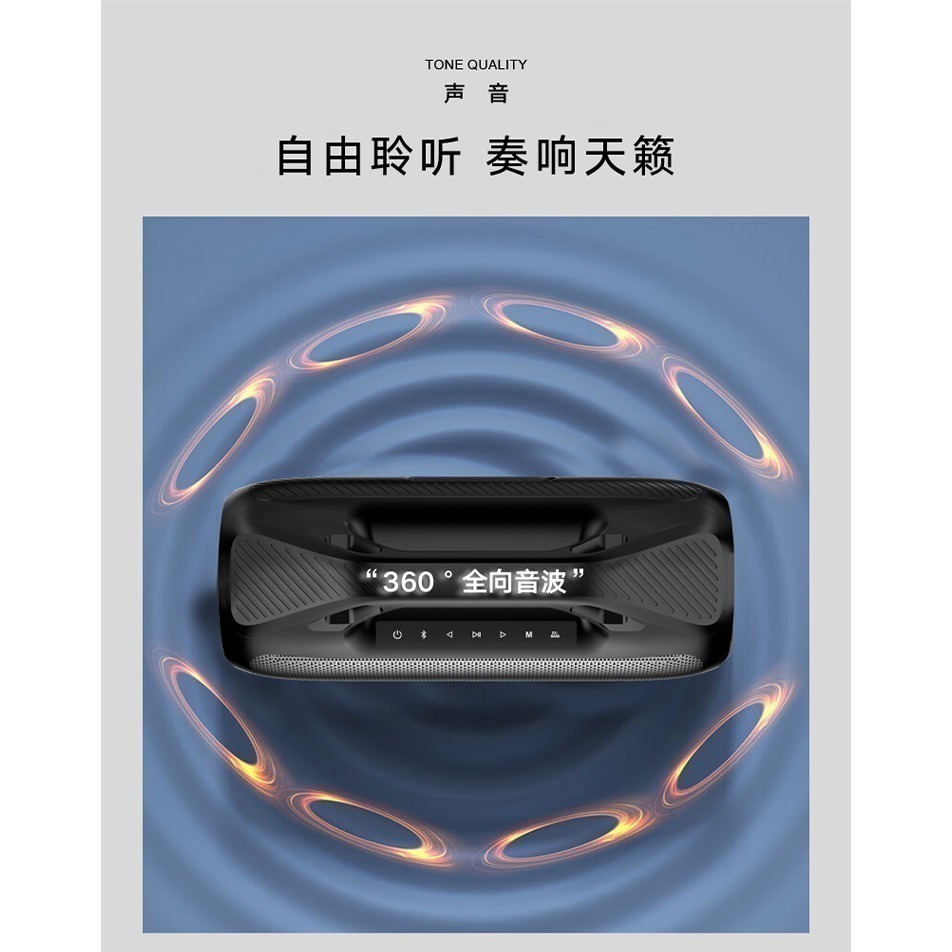 喜多寶新品 XDOBO 功夫  160W  大功率5公斤手握大音箱-細節圖4