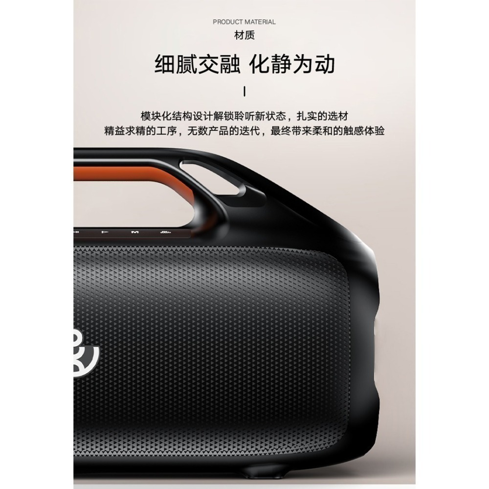 喜多寶新品 XDOBO 功夫  160W  大功率5公斤手握大音箱-細節圖10