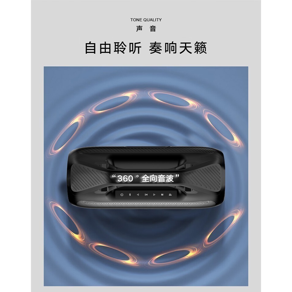 喜多寶新品 XDOBO 功夫  160W  大功率5公斤手握大音箱-細節圖4