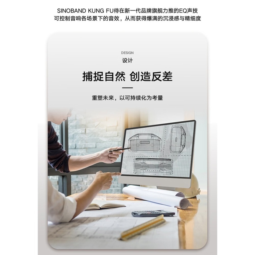 喜多寶新品 XDOBO 功夫  160W  大功率5公斤手握大音箱-細節圖9
