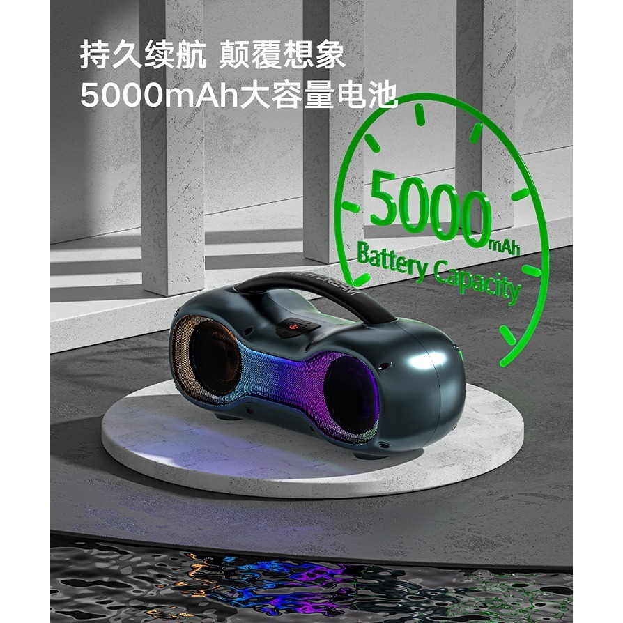 喜多寶 xdobo Dream 80w 新品上市 保時捷造型 led燈光設計-細節圖4