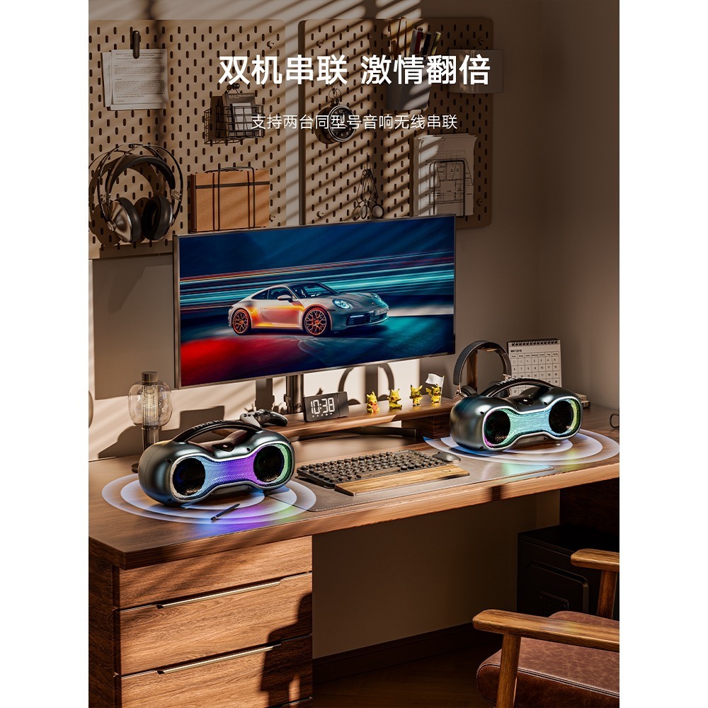 喜多寶 xdobo Dream 80w 新品上市 保時捷造型 led燈光設計-細節圖5