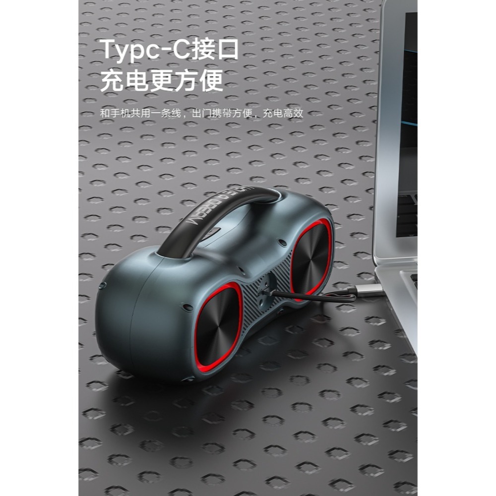 喜多寶 xdobo Dream 80w 新品上市 保時捷造型 led燈光設計-細節圖6