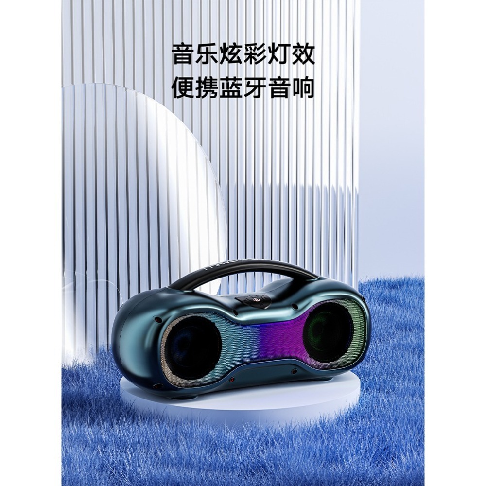 喜多寶 xdobo Dream 80w 新品上市 保時捷造型 led燈光設計-細節圖8