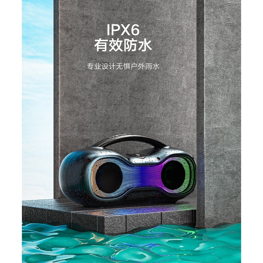 喜多寶 xdobo Dream 80w 新品上市 保時捷造型 led燈光設計-細節圖9