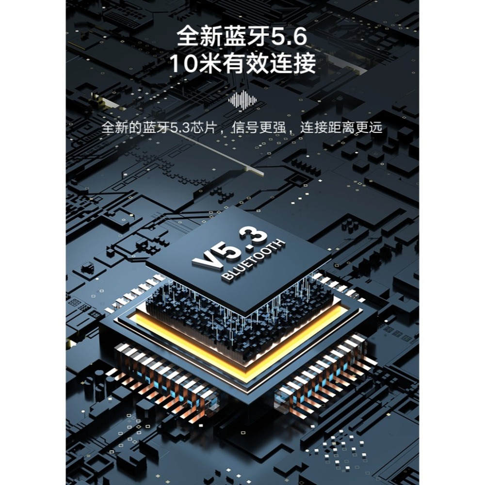 喜多寶 xdobo Dream 80w 新品上市 保時捷造型 led燈光設計-細節圖10