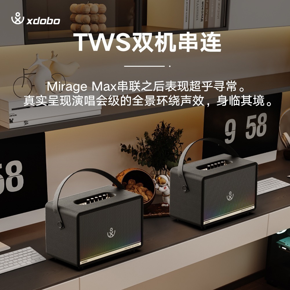 喜多寶新品 mirgae max 300W低調漂亮 雙麥克峰 可唱歌可玩音樂機種-細節圖3