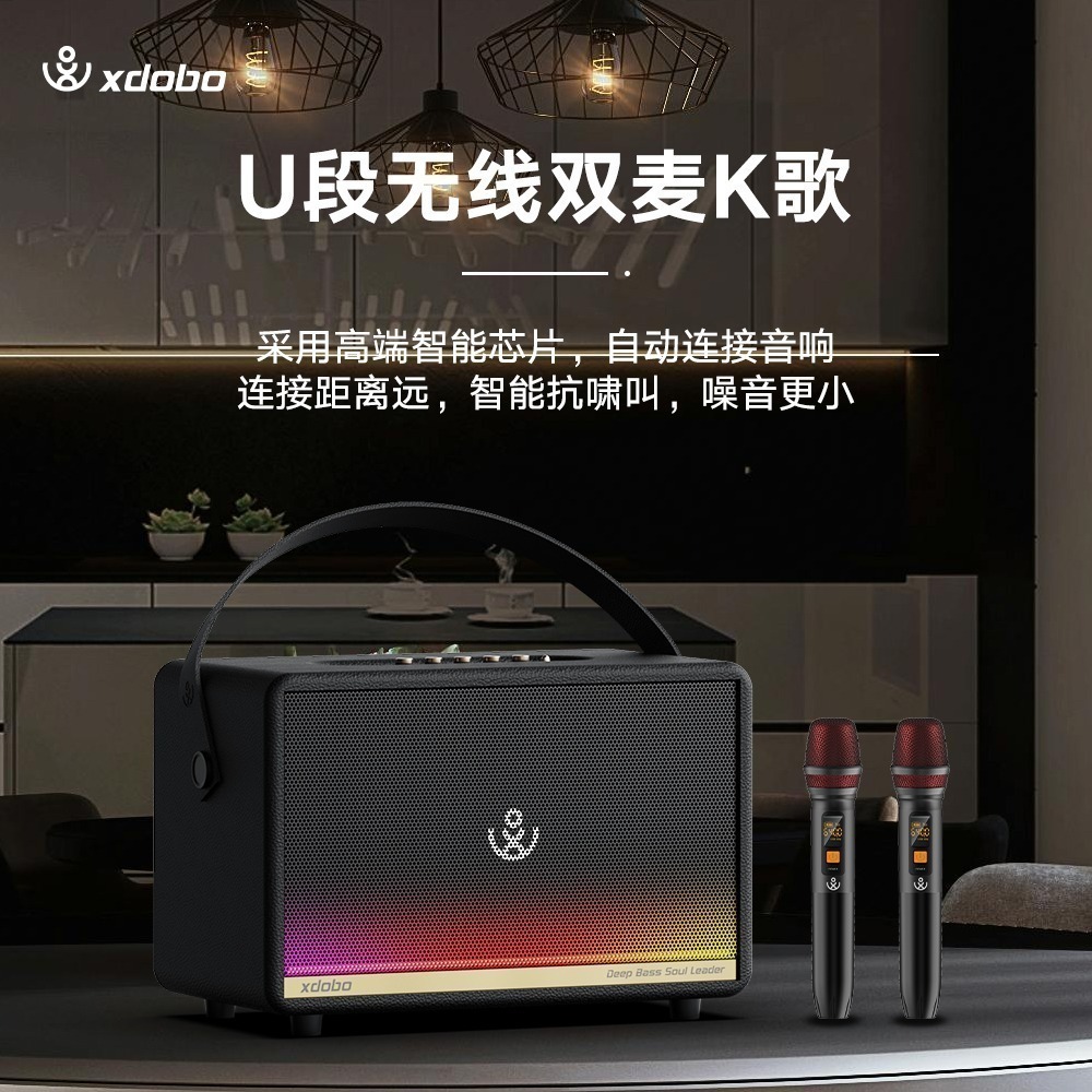 喜多寶新品 mirgae max 300W低調漂亮 雙麥克峰 可唱歌可玩音樂機種-細節圖4