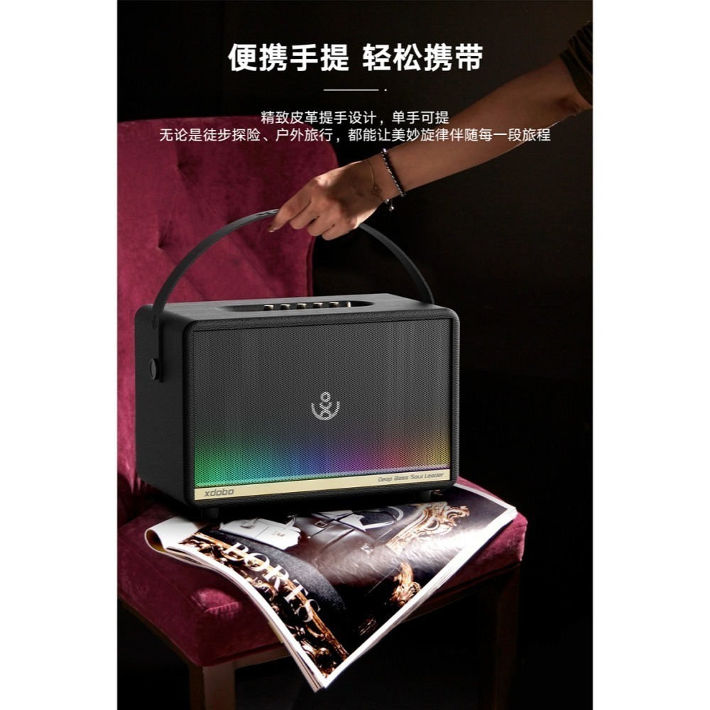 喜多寶新品 mirgae max 300W低調漂亮 雙麥克峰 可唱歌可玩音樂機種-細節圖10