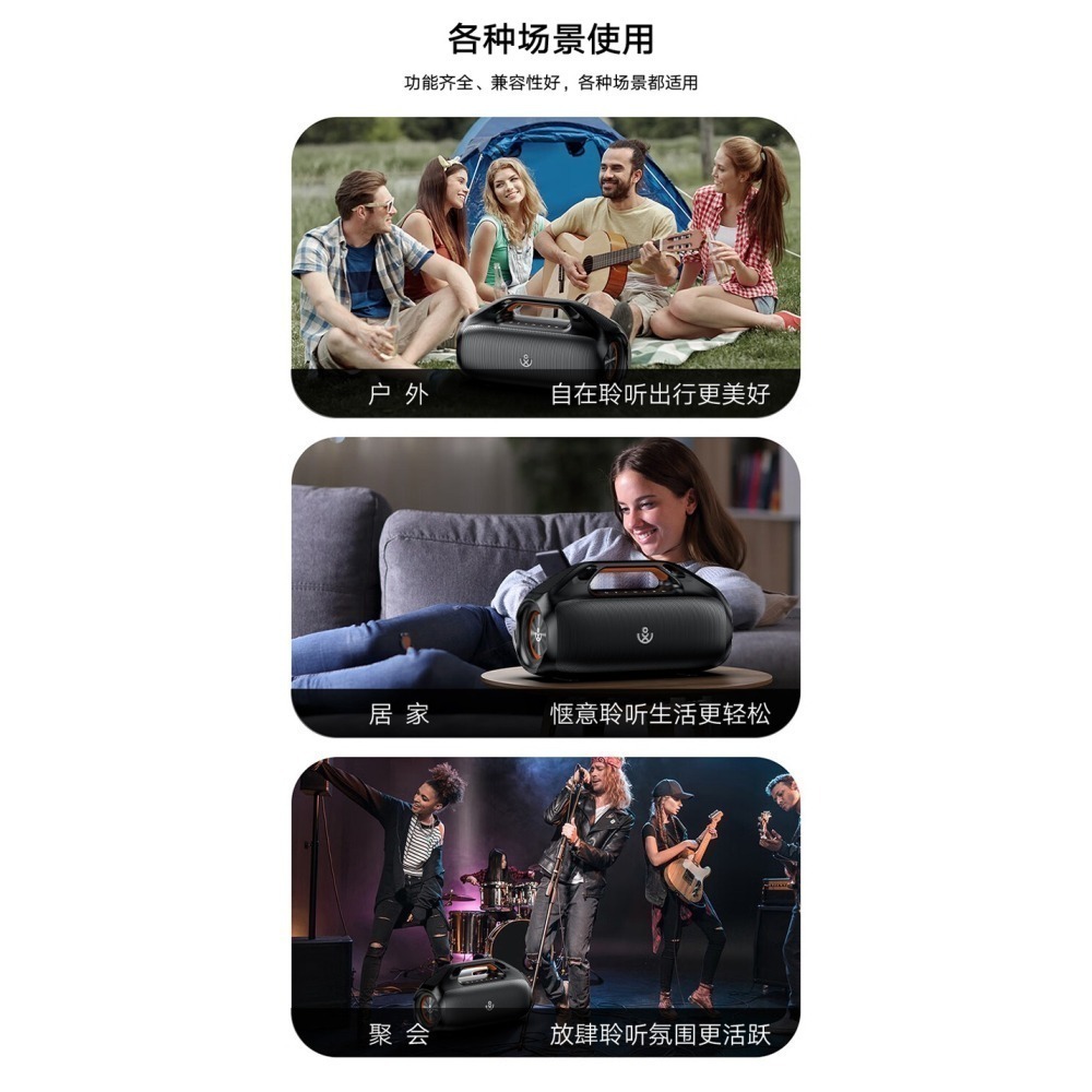 喜多寶新品 XDOBO 功夫  160W  繼X8 MAX 之外另一款雙面發音大功率手握音箱-細節圖8