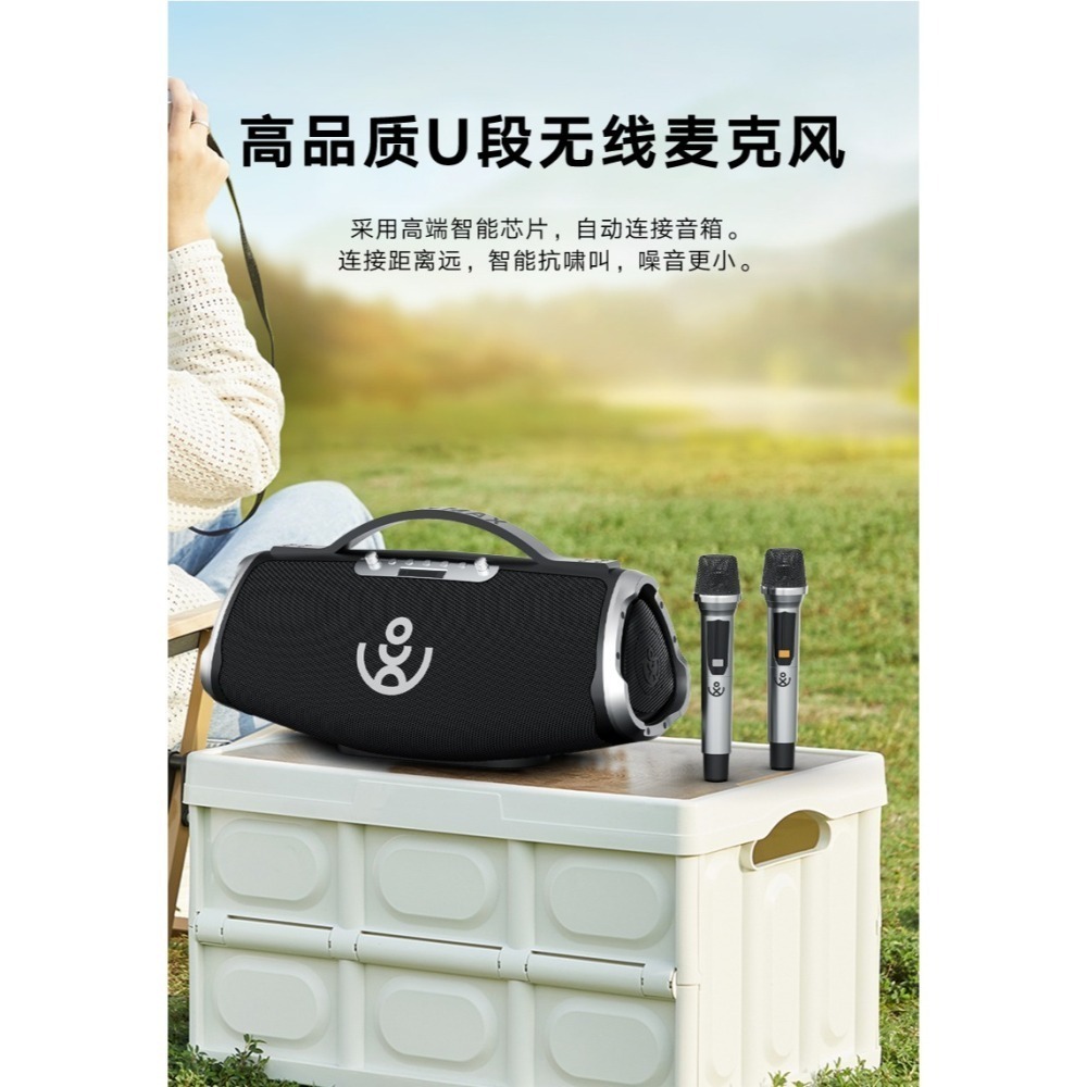 【現貨首發】【喜多寶新品預購】　XDOBO喜多寶 wow max 300W 新款 超大功率音響附麥克風-細節圖9