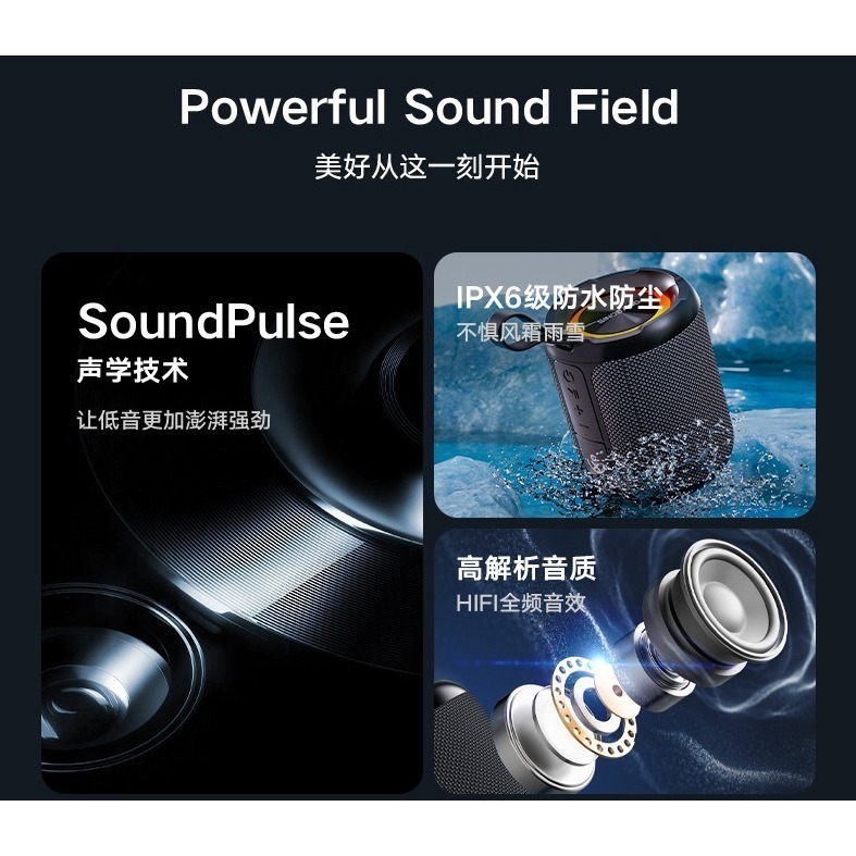 【現貨首發】【喜多寶新品】　XDOBO喜多寶 3 kingoms  40w大功率手提便攜藍牙音箱-細節圖4